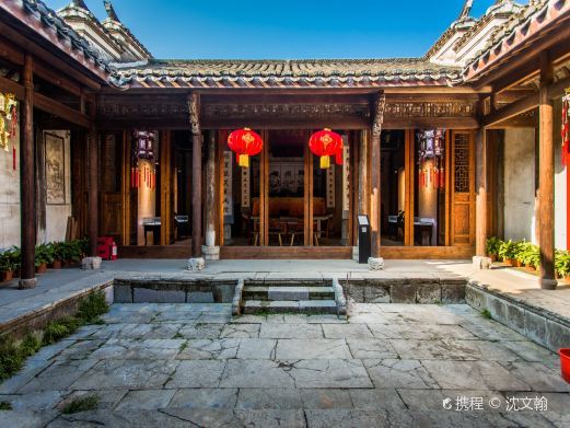 南京石山下