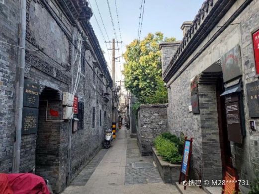 兴化金东门老街