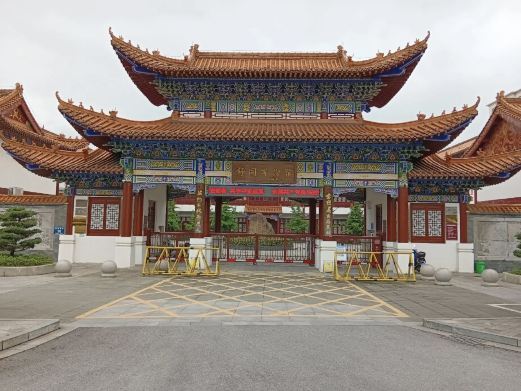抚州舒同博物馆
