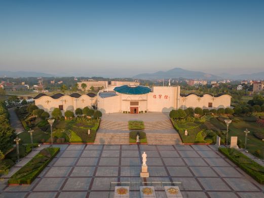 兴国将军园