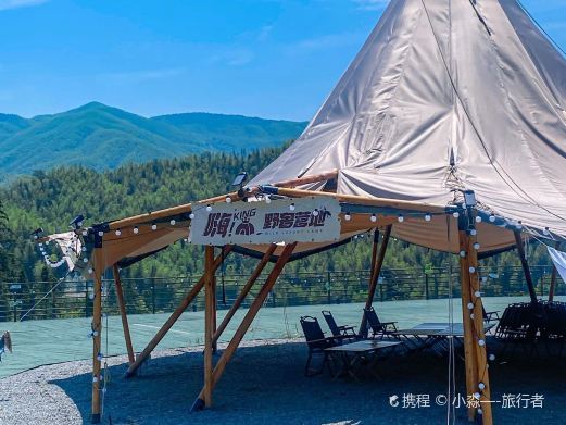 奉新仰山嗨KING野奢露营地