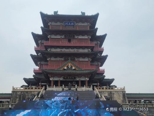 南昌滕王阁-南浦亭