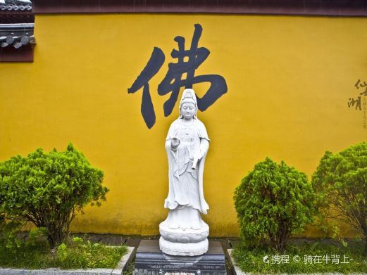分宜圣集寺