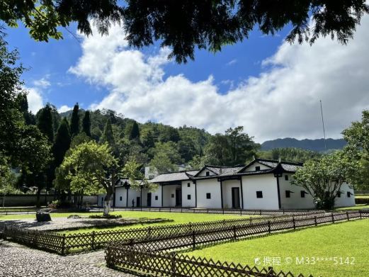 井冈山小井