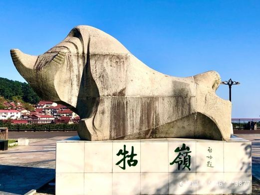 庐山牯岭街心公园