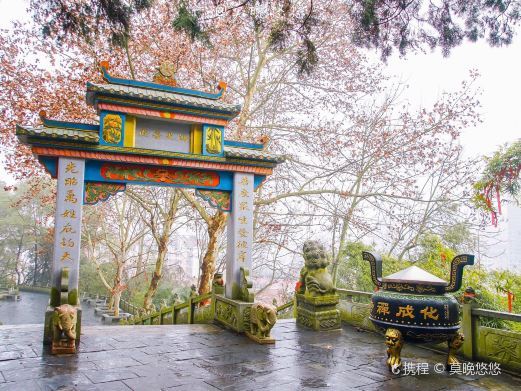 宜春化成禅寺