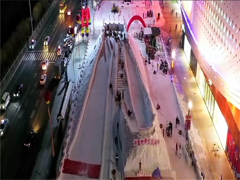 延吉万达冰雪世界