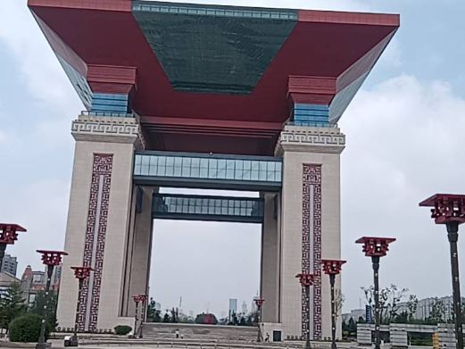 四平市紫昕广场