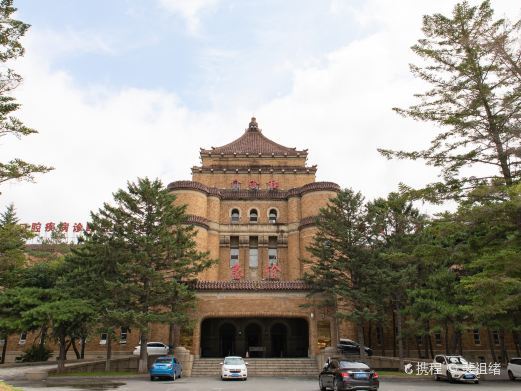 长春伪满洲国综合法衙旧址