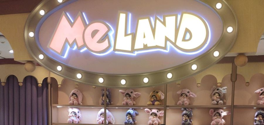 长春meland儿童成长乐园(摩天·活力城Mall店)