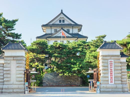 长春原关东军司令部