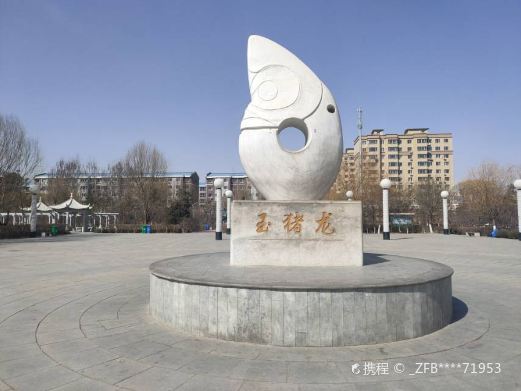 朝阳北京公园