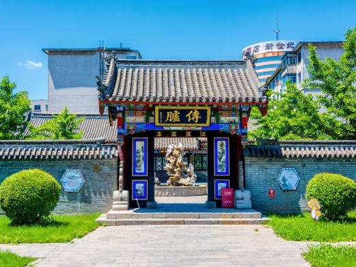 辽阳王尔烈纪念馆