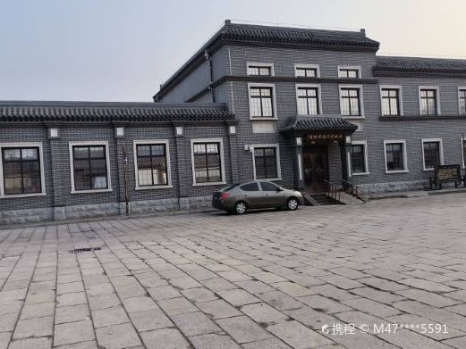 兴城博物馆