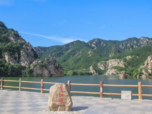 庄河英纳湖景区