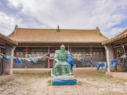 四子王旗王爷府