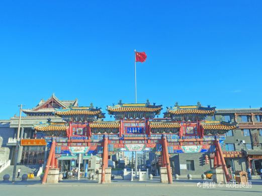 呼和浩特席力图召