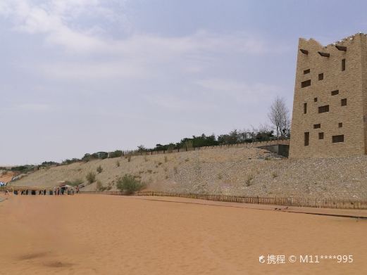 中卫中国国际滑沙中心