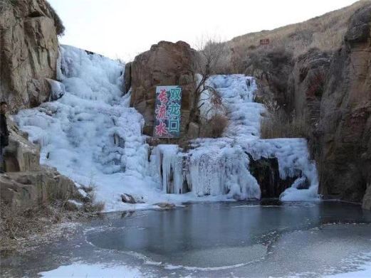 灵武长流水生态旅游区