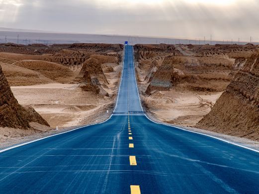 海西U型公路