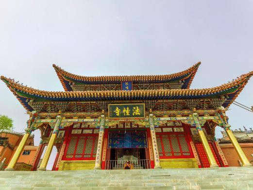 西宁法幢寺