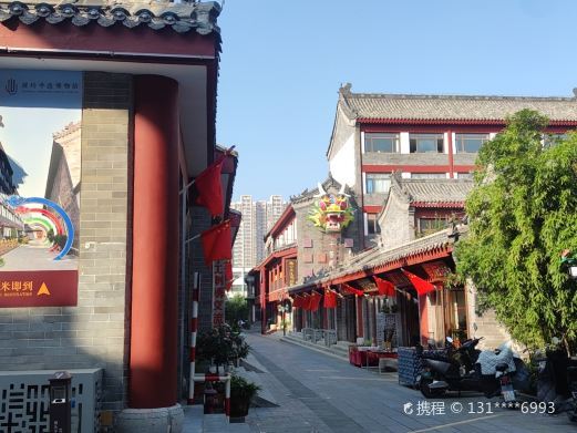 潍坊十笏园文化街区