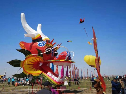 潍坊滨海风筝放飞场