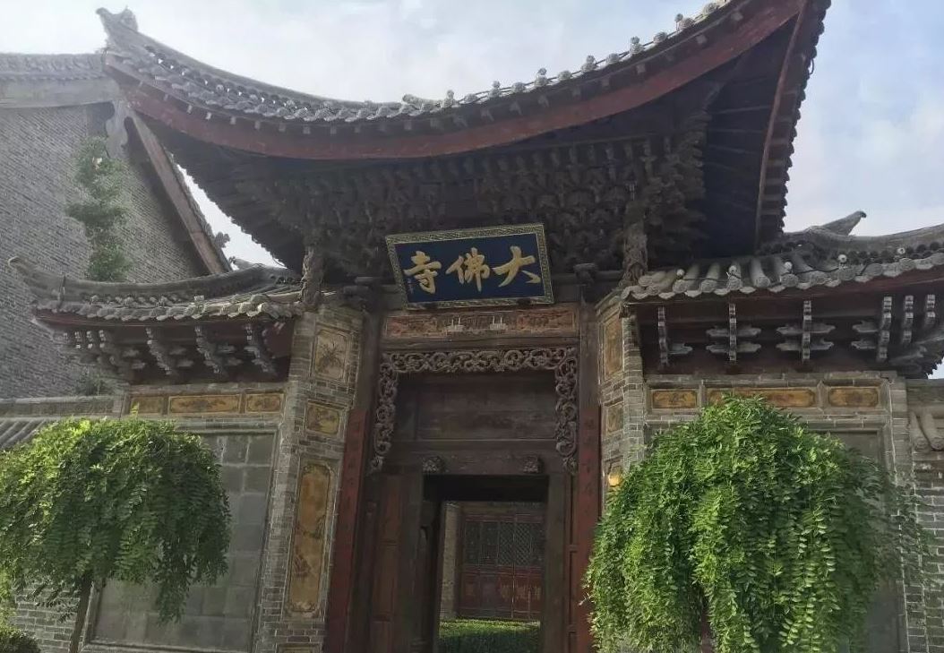 郓城大佛寺