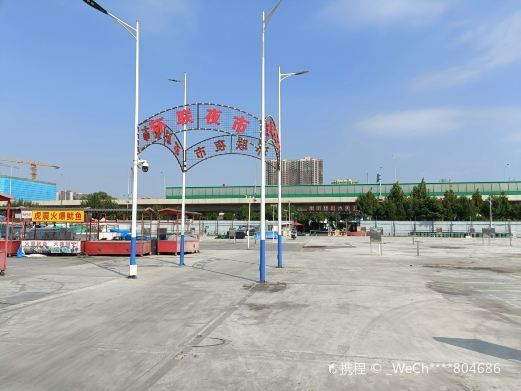济南王舍人环联夜市