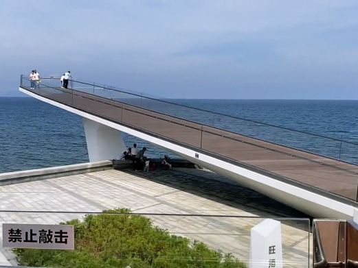 烟台后沙广场