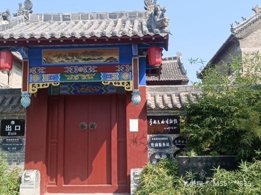 单县朱家楼院
