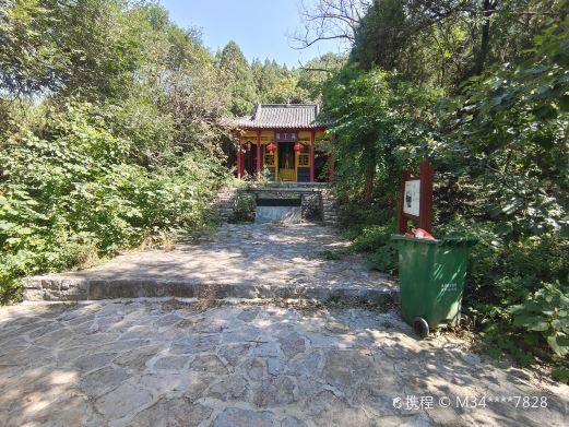济南蟠龙山森林公园
