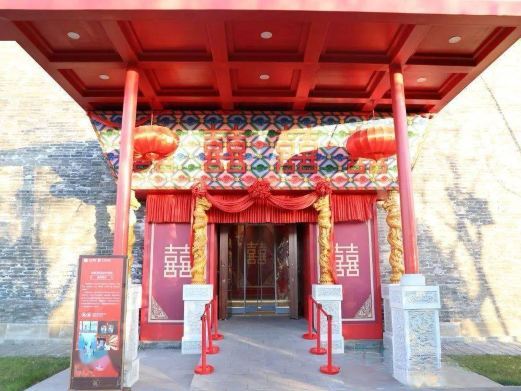 太原宫囍龙凤呈祥主题馆