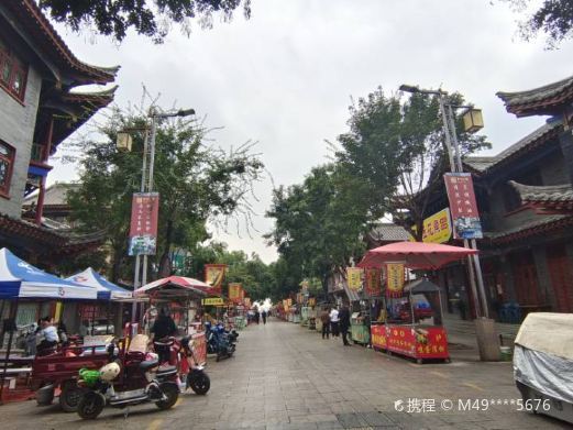 黎城黎侯古城