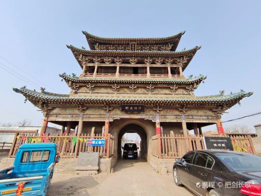 祁县镇河楼