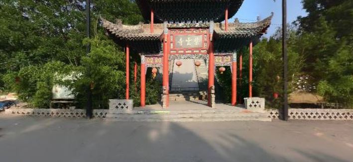 绛县紫云寺