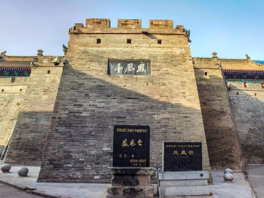咸阳凤凰台