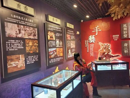 西安记忆长安十三朝古都文化展览馆