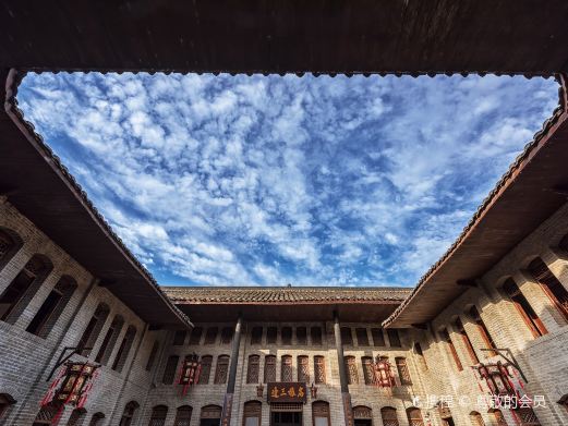 宁强魏氏宅院