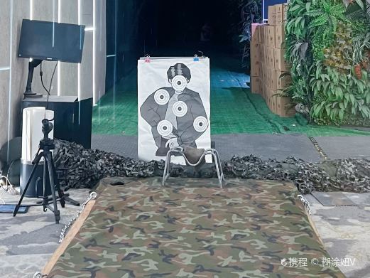 西安蓬盛射击运动中心