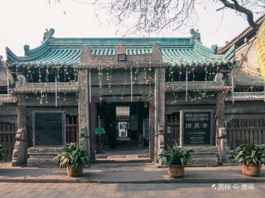 西安大学习巷清真寺