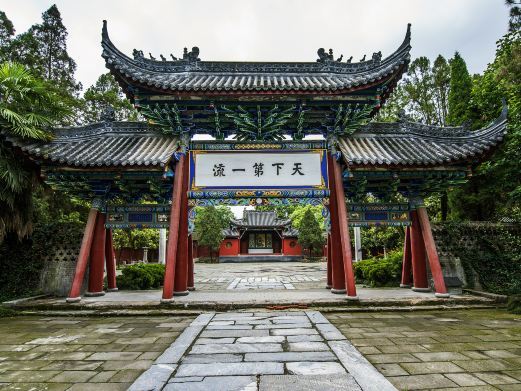 勉县武侯祠博物馆
