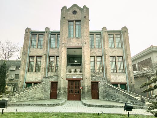 西安张学良将军公馆
