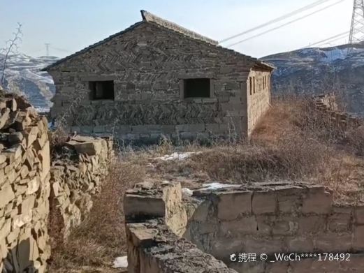 绥德闯王寨