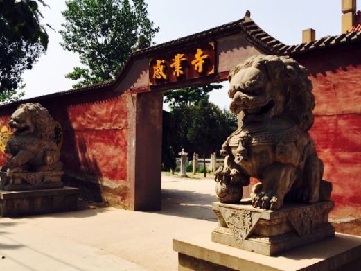 西安感业寺庙