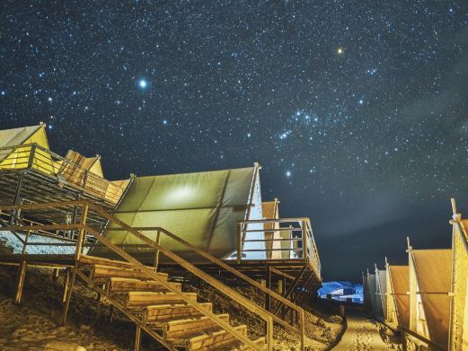 荥经牛背山星辰露营地
