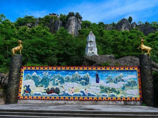 绵阳罗浮山羌王城