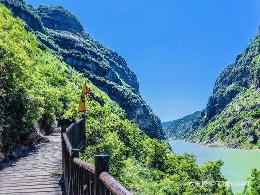 广元明月峡