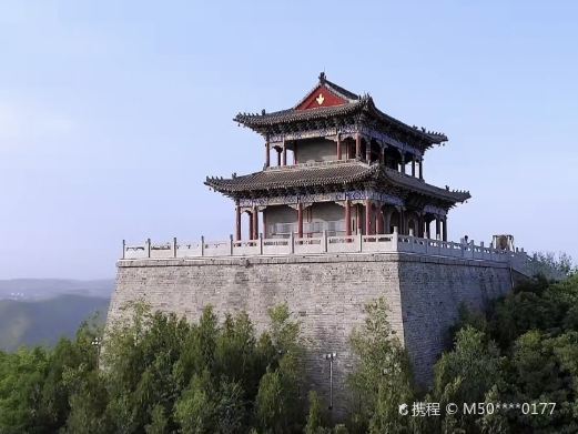 延安国家森林公园