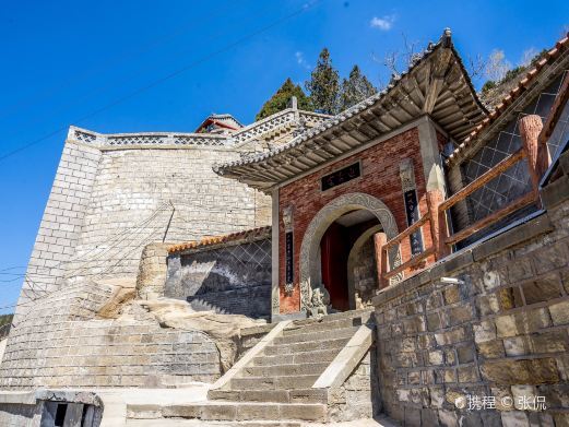延安市清凉山旅游景区-太和庙